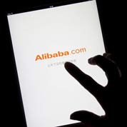 争锋全球跨境电商