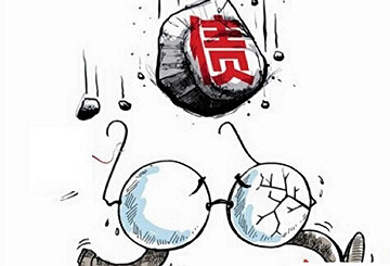 中钢集团否认数百亿贷款违约