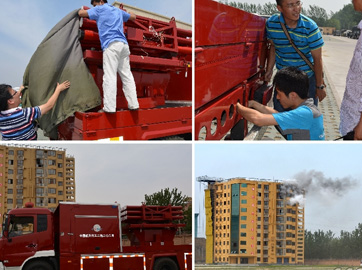 军民融合 &ldquo;航天技术&rdquo;攻克消防难题
