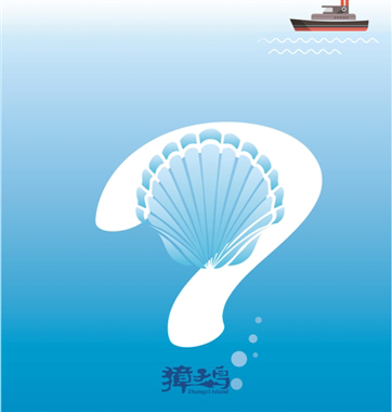 獐子岛天灾疑云