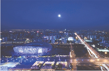 从愿景走向现实