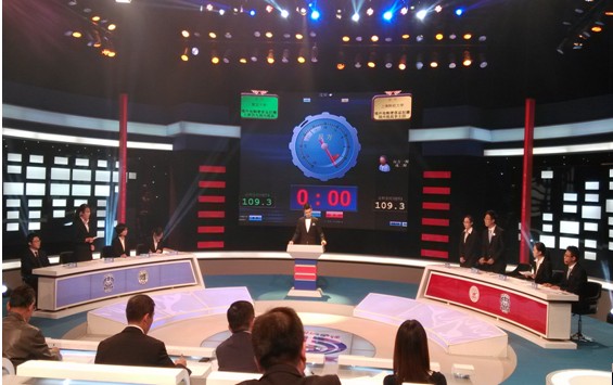 全國大學生稅收辯論賽上海賽區精彩回放