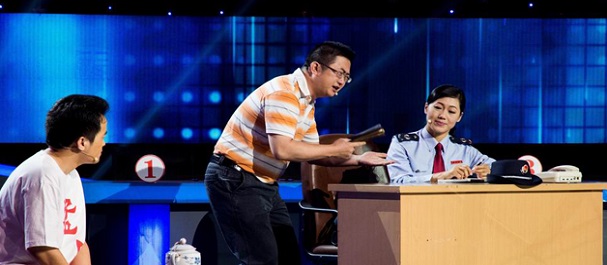 全国大学生税收辩论赛广州赛区