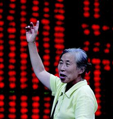 降息周期开启 你的钱往哪儿搁才划算