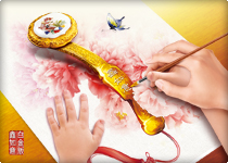 国寿鑫如意年金保险（白金版）