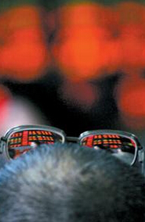 【改革】新&ldquo;国九条&rdquo;引领资本市场走向慢牛