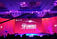 中国人寿爱心使者