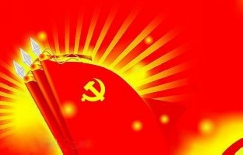 全面深化改革要始终高举中国特色社会主义伟大旗帜