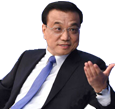 李克强达沃斯&ldquo;妙语&rdquo;