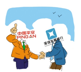 又一场“平深恋”？