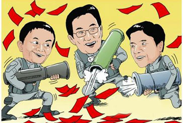 红包大战变成&ldquo;世界大战&rdquo;