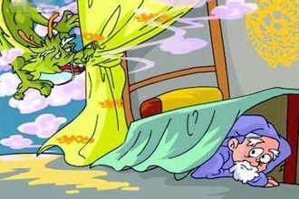 新经济之四：拥抱新经济 地方政府不应叶公好龙