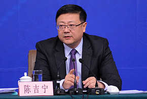 陈吉宁:法律不能成为纸老虎