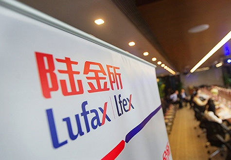 P2P网贷监管如何落地