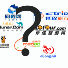 艺龙等赔钱返现