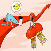 名字一改，股价飞起