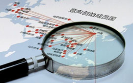 亚投行的"朋友圈"