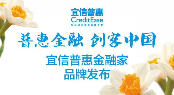 新华财经_新华网