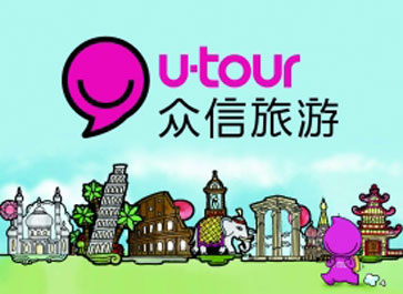 众信&ldquo;屠牛&rdquo;局中局