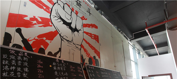 新三线咖啡吧：贵阳&ldquo;创客&rdquo;的福地