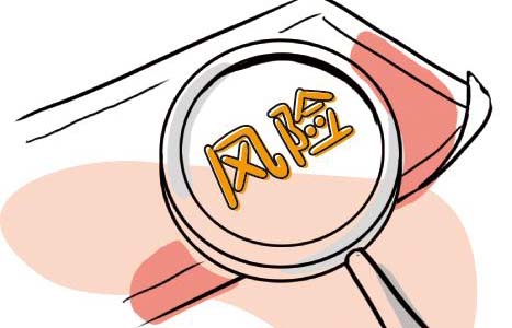 改革是化解地方债风险治本之策