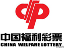民政部通知整改福彩