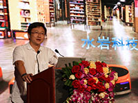 吕江：与很多投资人见面是创业必做功课