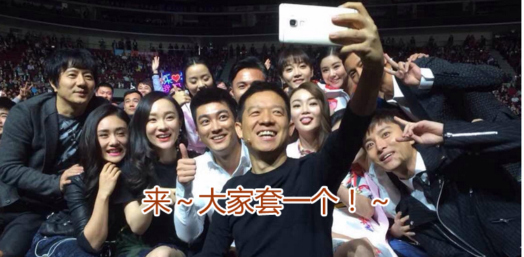 乐视网会不会成为下一个蓝田？