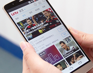 &ldquo;乐视生态&rdquo;靠手机支撑