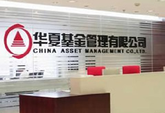 王亚伟买联通三年亏三成