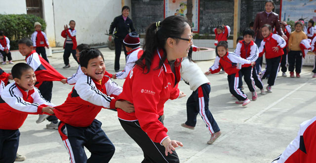 广发卡20周年 - 广发银行