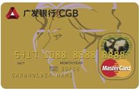 广发真情mc单币金卡