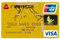 广发visa女士透明真情卡