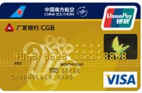 广发南航visa金普卡