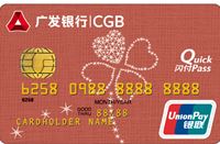 广发yl希望双币金卡