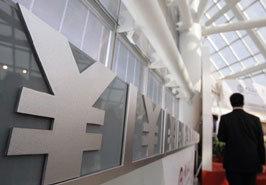 银行板块估值将修复