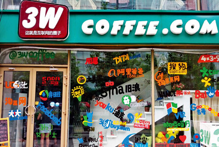 逆境就是深埋的胡萝卜