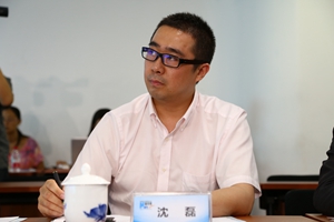 金融安全是头等大事