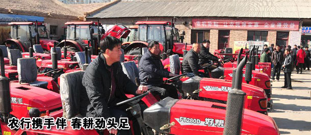 农行携手伴春耕劲头足 湖南分行深入基层上门服务