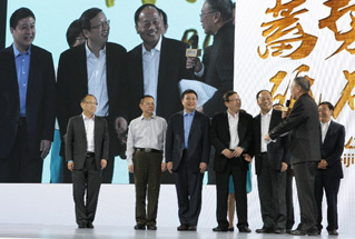 联想控股高管团队