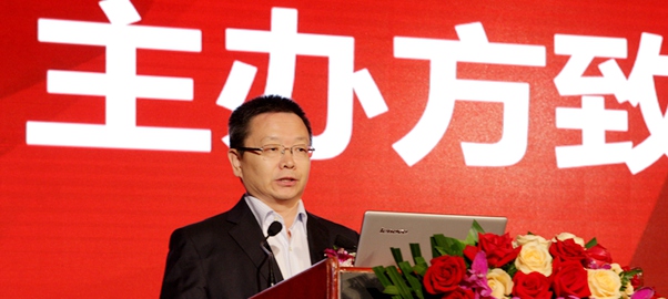 证券时报副总编成孝海发表致辞