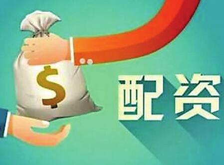 网信办:全面清理配资炒股违法宣传信息