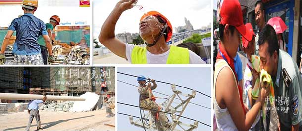 镜湖区切实维护高温环境职工劳动健康权益