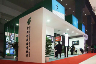 邮储银行支持双创树典范