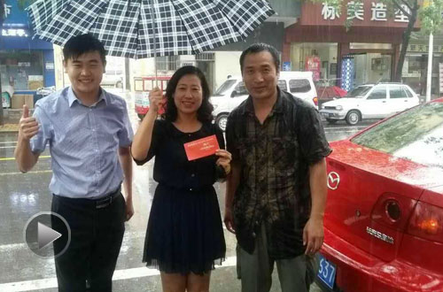 信达财险&ldquo;益+1&rdquo; 公益使者在行动