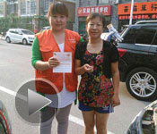 潍坊招募&ldquo;益+1&rdquo;公益行动宣传片