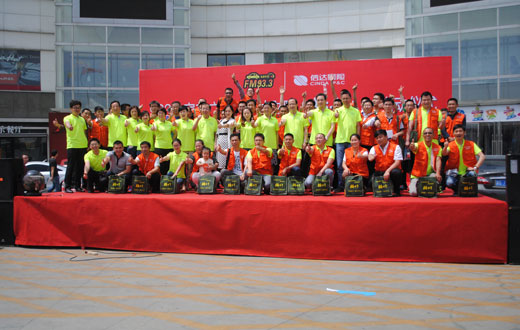 潍坊&ldquo;益+1&rdquo;公益行动启动仪式合影