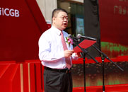 方琦：入驻陕西、扎根陕西，必将融入陕西、服务陕西