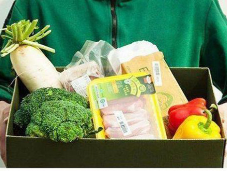 一亩田否认投资方撤资传闻