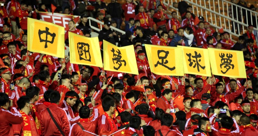 全面深化改革一年间